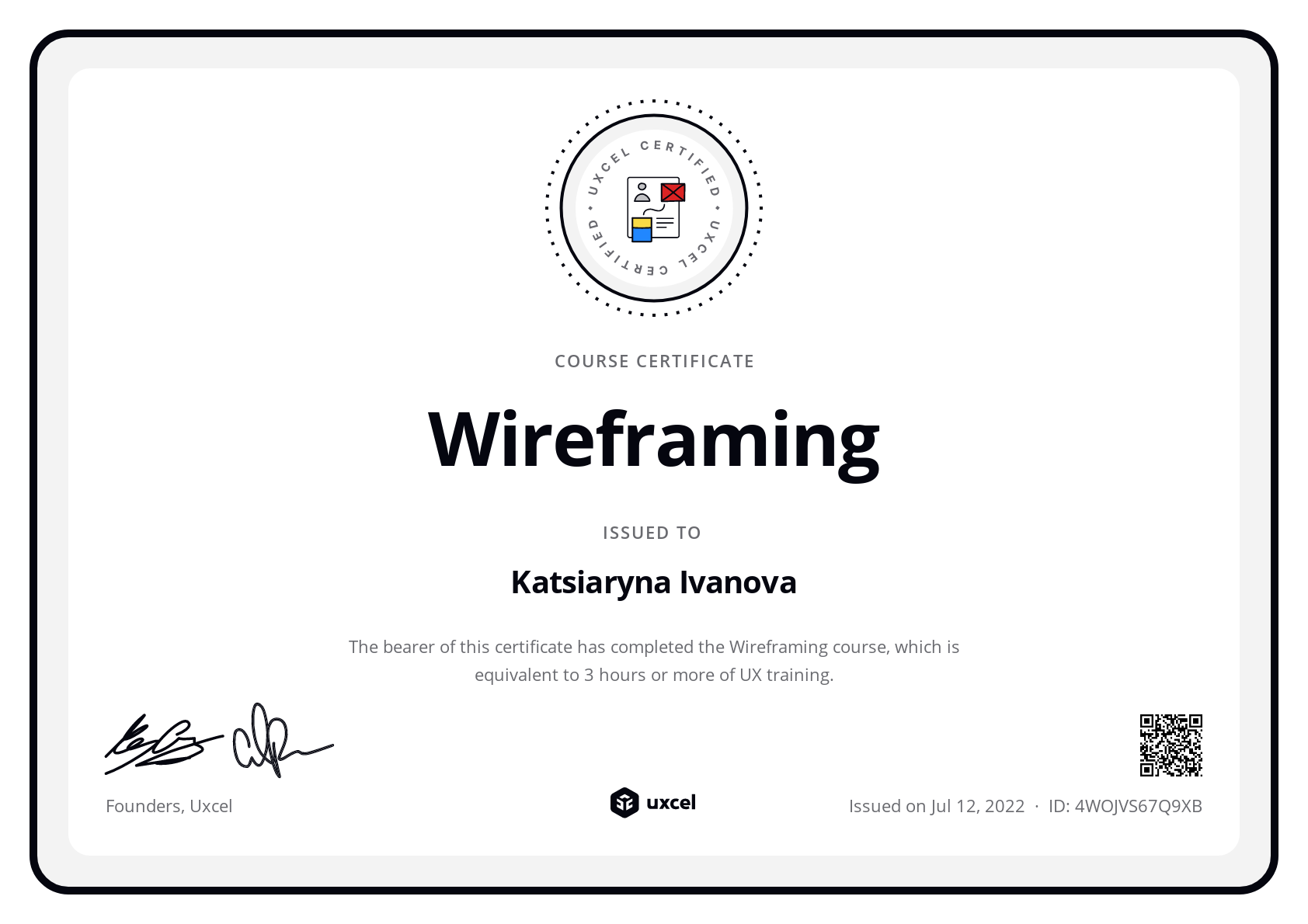 Katerina Ivanova's certificate